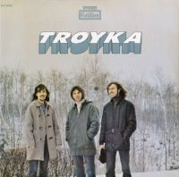 Troyka - Troyka