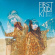First Aid Kit - Stay Gold First Aid Kit - Stay Gold