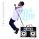 Roberson Eric - Box Roberson Eric - Box