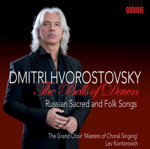 Various - The Bells Of Dawn (Russian Sacred A