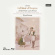 Donizetti - Kärleksdrycken (2Cd+Bluray-A) Donizetti - Kärleksdrycken (2Cd+Bluray-A)