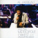Al Jarreau - Al Jarreau & Metropole Orch - Live Al Jarreau - Al Jarreau & Metropole Orch - Live