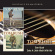 Rush Tom - Tom Rush/Take A Little Walk With Me Rush Tom - Tom Rush/Take A Little Walk With Me