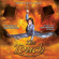 Poledouris Basil - Touch (Original Motion Picture Soun Poledouris Basil - Touch (Original Motion Picture Soun