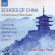 Various - Echoes Of China Various - Echoes Of China