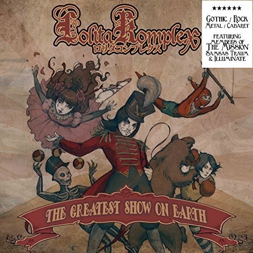 Lolita Komplex - Greatest Show On Earth The
