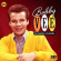 Bobby Vee - Essential Recordings Bobby Vee - Essential Recordings