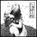 Death Index - Death Index Death Index - Death Index