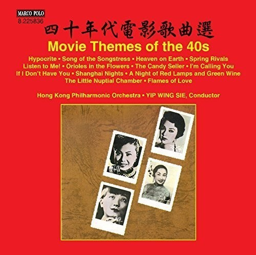 Various - Movie Themes Of The 40S