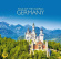 Various Artists - Germany Various Artists - Germany