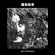 Paranoid - Satyagraha Paranoid - Satyagraha