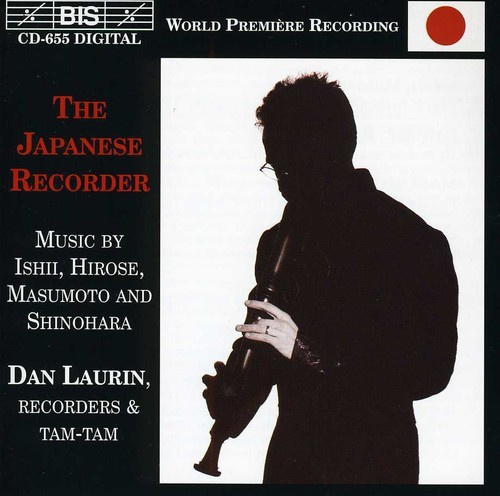 Various - Japanese Recorder