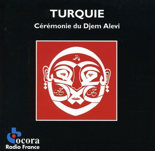 Turkey - Ceremonie De Djem Alevi