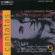 Bach Johann Sebastian - Cantatas Vol 9 Bach Johann Sebastian - Cantatas Vol 9