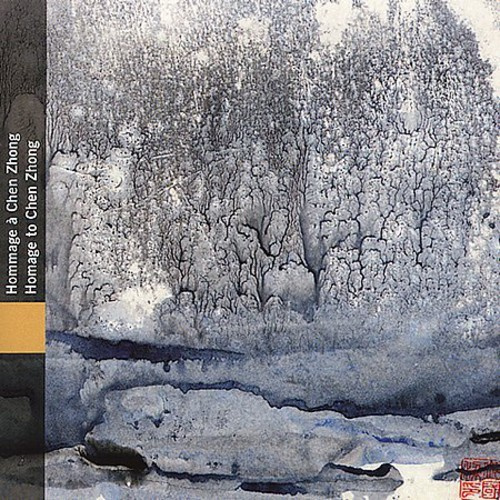 China - Hommage