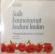 Various Composers - Sulle Kauneimmat Lauluni Laula Various Composers - Sulle Kauneimmat Lauluni Laula