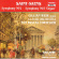 Saint Saens - Symphonies No. 2 & 3 Saint Saens - Symphonies No. 2 & 3