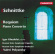 Schnittke - Requiem Schnittke - Requiem