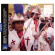 Mexico - The Festival Of San Miguel Tzinacap Mexico - The Festival Of San Miguel Tzinacap