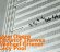 Oberg / Thewes /Griener / Pool - S/T Oberg / Thewes /Griener / Pool - S/T