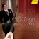 Various - Musique Pour Le Roi Various - Musique Pour Le Roi