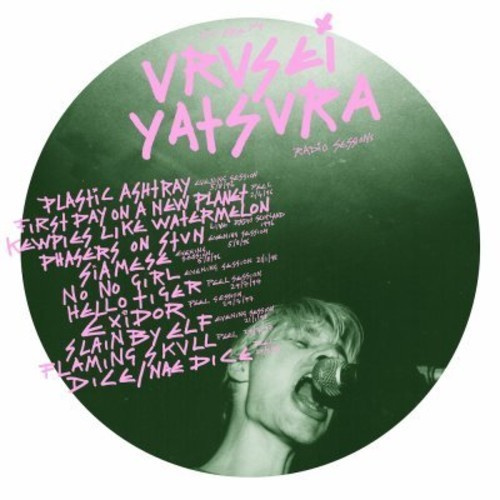 Yatsura Urusei - You Are My Urusei Yatsura