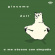 Dell'orso Giacomo - A Me Stesse Con Simpatia Dell'orso Giacomo - A Me Stesse Con Simpatia