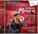 Soloists / Orchestra And Chorus Of - Manon Soloists / Orchestra And Chorus Of - Manon