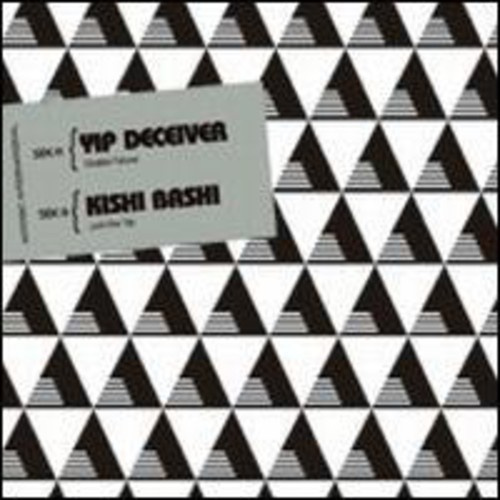 Yip Deceiver & Kishi Bashi - Yip Deceiver & Kishi Bashi