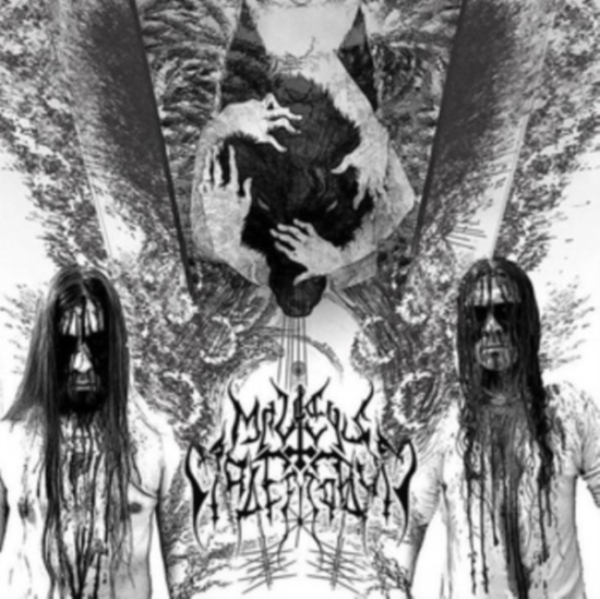 Mallevs Maleficarvm - Homo Homini Lupus