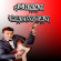 Johnny Hallyday - Johnny Hallyday Johnny Hallyday - Johnny Hallyday
