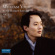 Mozart W A - Piano Sonatas, Vol. 5 Mozart W A - Piano Sonatas, Vol. 5