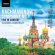 Rachmaninov Sergei - Symphony No. 1 Rachmaninov Sergei - Symphony No. 1