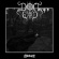 Domgård - Ödelagt Domgård - Ödelagt