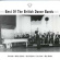 Blandade Artister - Best Of British Dance Bands Blandade Artister - Best Of British Dance Bands