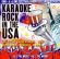 Various Artists - Karaoke Rock In The Usa Various Artists - Karaoke Rock In The Usa