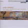 Shchedrin Rodion - Piano Sonata Notebook For The Yout Shchedrin Rodion - Piano Sonata Notebook For The Yout