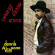 Dennis Alcapone - Investigator Rock Dennis Alcapone - Investigator Rock