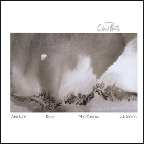 Alex Cline - Cloud Plate