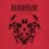 Haken - Vector Haken - Vector