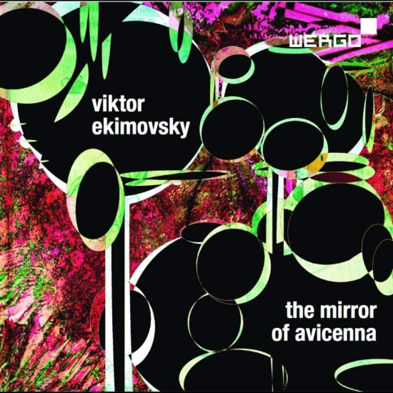 Ekimovsky Viktor - The Mirror Of Avicenna - Der Spiege