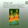 György Ligeti - Musica Ricercata Capriccio 1 & 2 György Ligeti - Musica Ricercata Capriccio 1 & 2