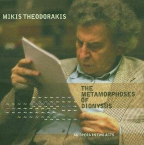 Mikis Theodorakis - The Metamorphoses Of Dionysus