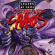 Leader Of Down - Cascade Into Chaos Leader Of Down - Cascade Into Chaos