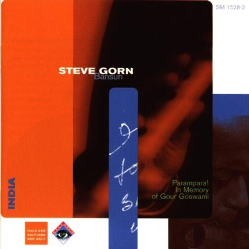 Steve Gorn - Bansuri