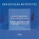 Anton Rubinstein / Dmitri Shostakov - Piano Quintets