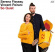 Vincent Peirani Serena Fisseau - So Quiet Vincent Peirani Serena Fisseau - So Quiet