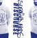 Sleaford Mods - Discourse Sleaford Mods - Discourse