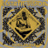 Ecstatic Vision - Sonic Praise - Ltd.Ed. Ecstatic Vision - Sonic Praise - Ltd.Ed.