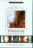 Various Composers - The Violin Of David Oistrakh + Book Various Composers - The Violin Of David Oistrakh + Book